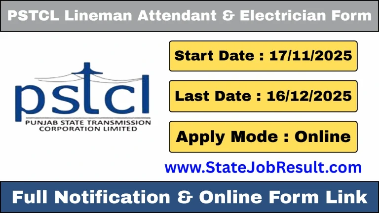PSTCL Lineman Attendant and Electrician