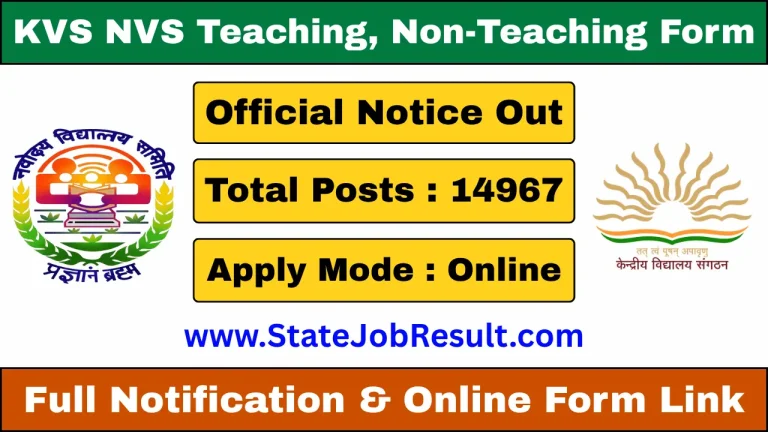 KVS NVS Recruitment 2025