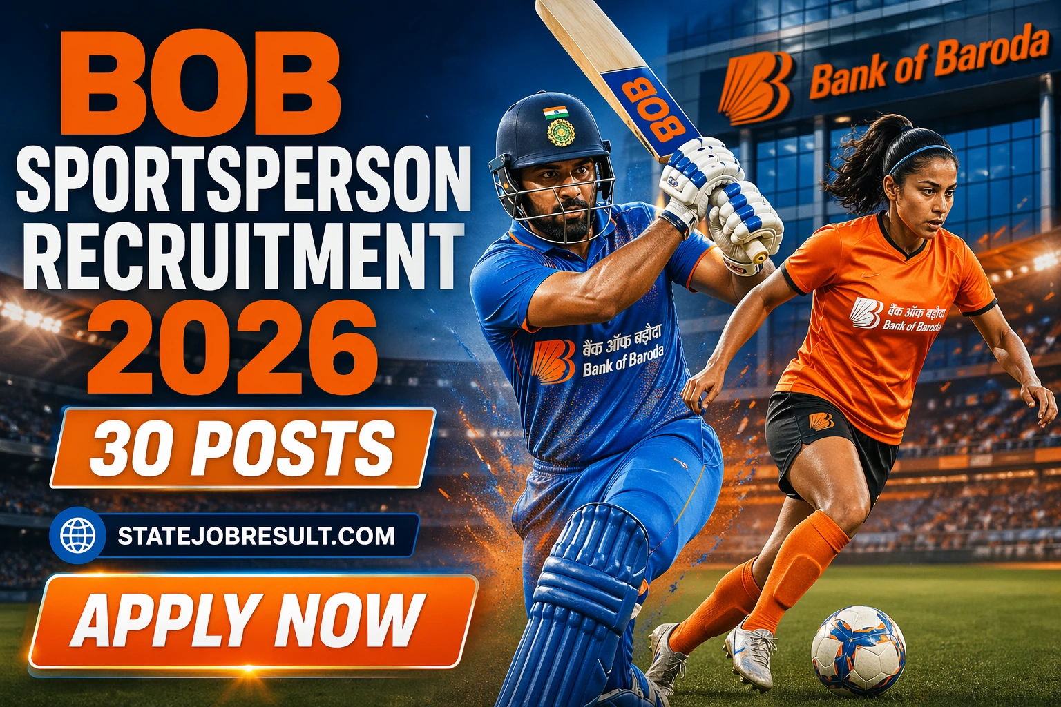 BOB Sportsperson Recruitment 2026