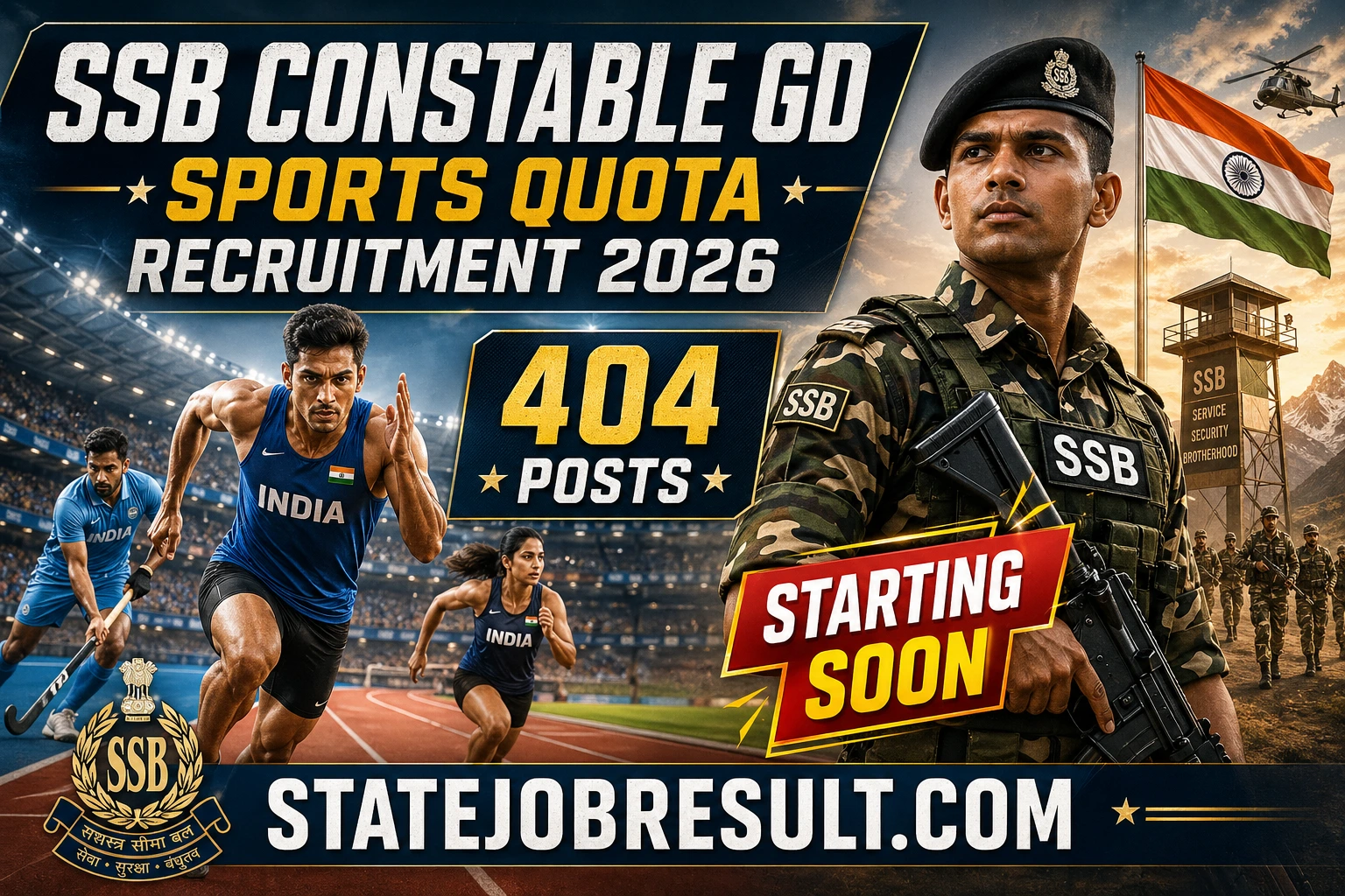 SSB Constable GD Sports Quota Recruitment 2026