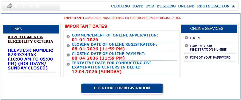 JE Recruitment in Delhi Jal Board