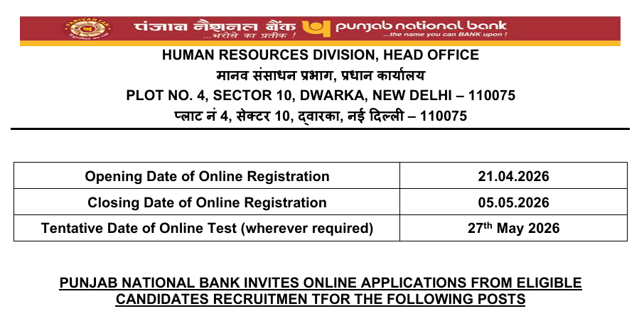 PNB Specialist Officer Recruitment 2026