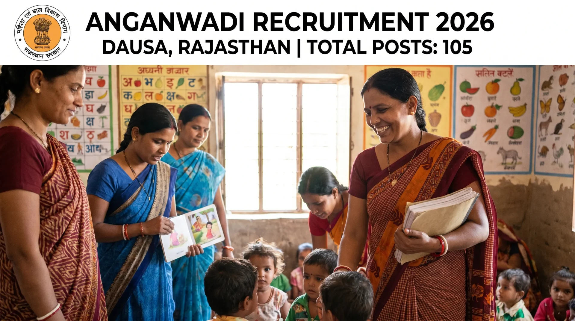 Rajasthan Dausa Anganwadi Recruitment 2026 State Job Result