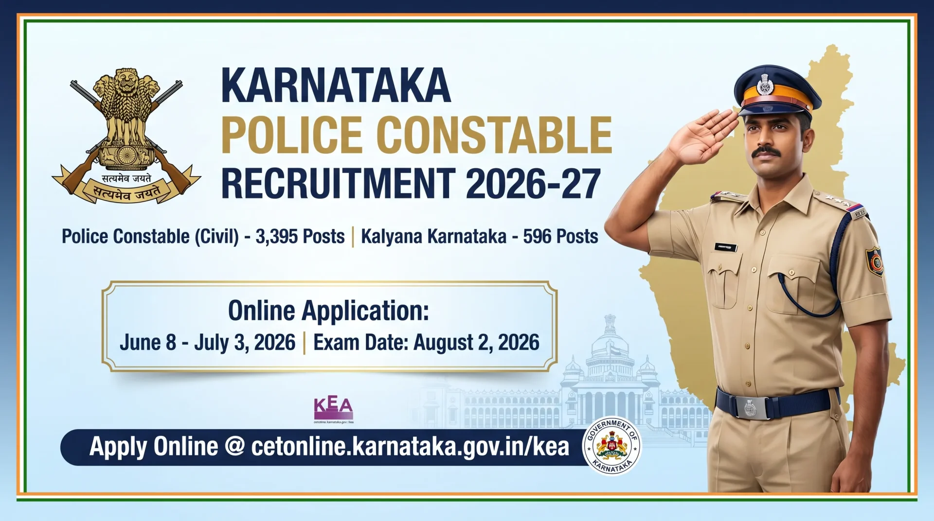 Karnataka Police Constable Recruitment 2026