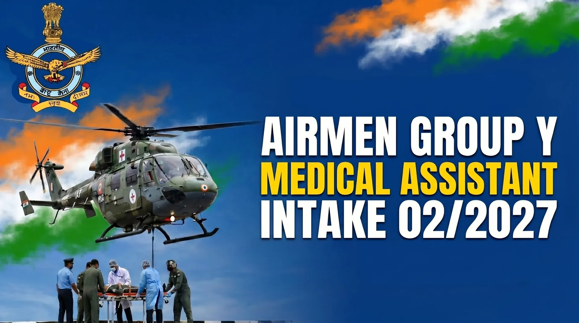 IAF Airmen Medical Assistant Intake 02/2027