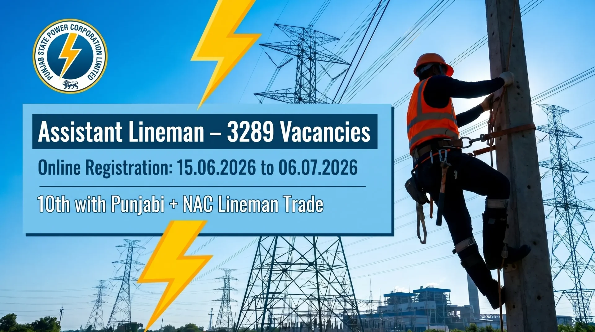 PSPCL Assistant Lineman Recruitment 2026