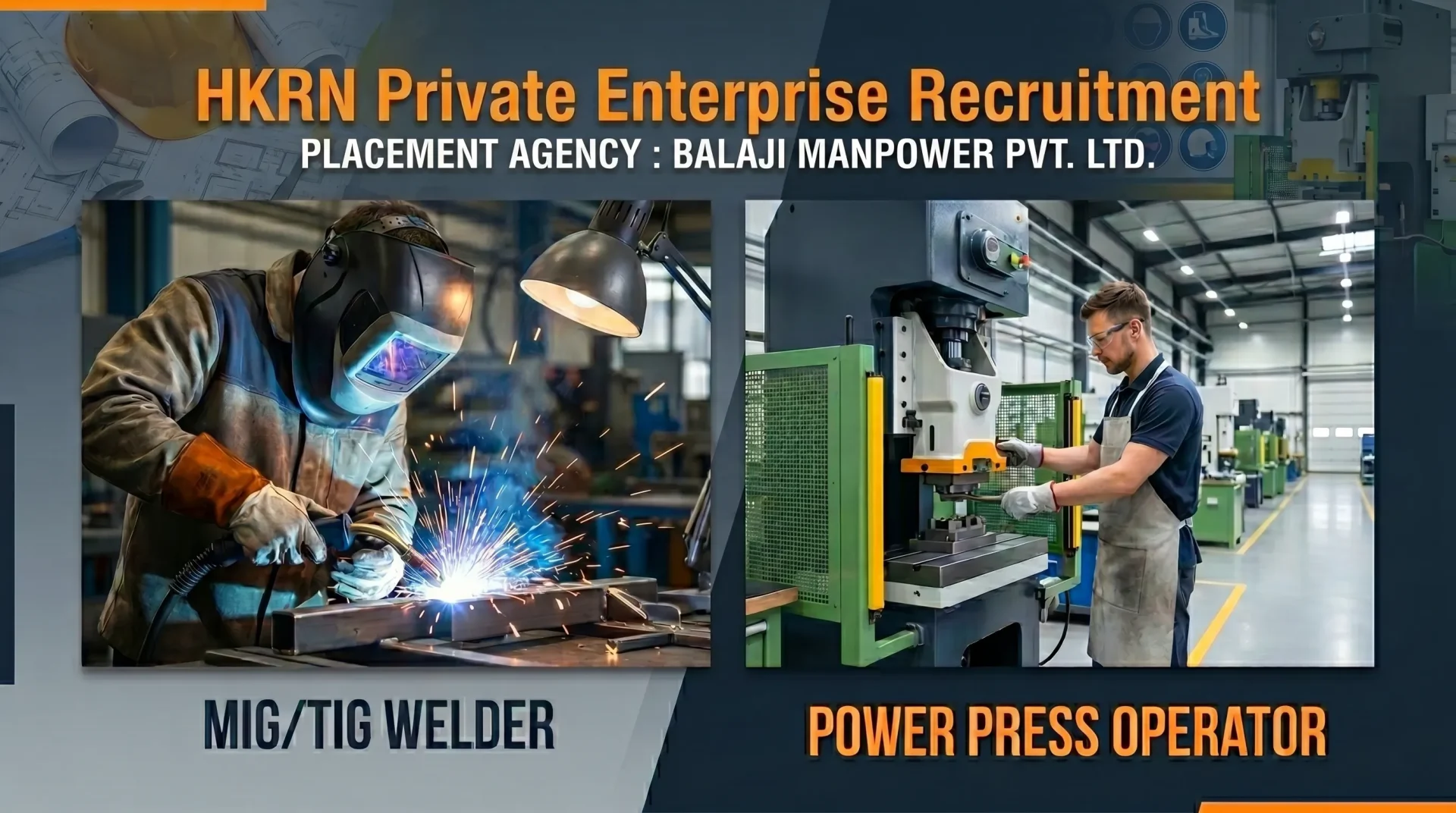 HKRN Private Enterprise Recruitment 2026