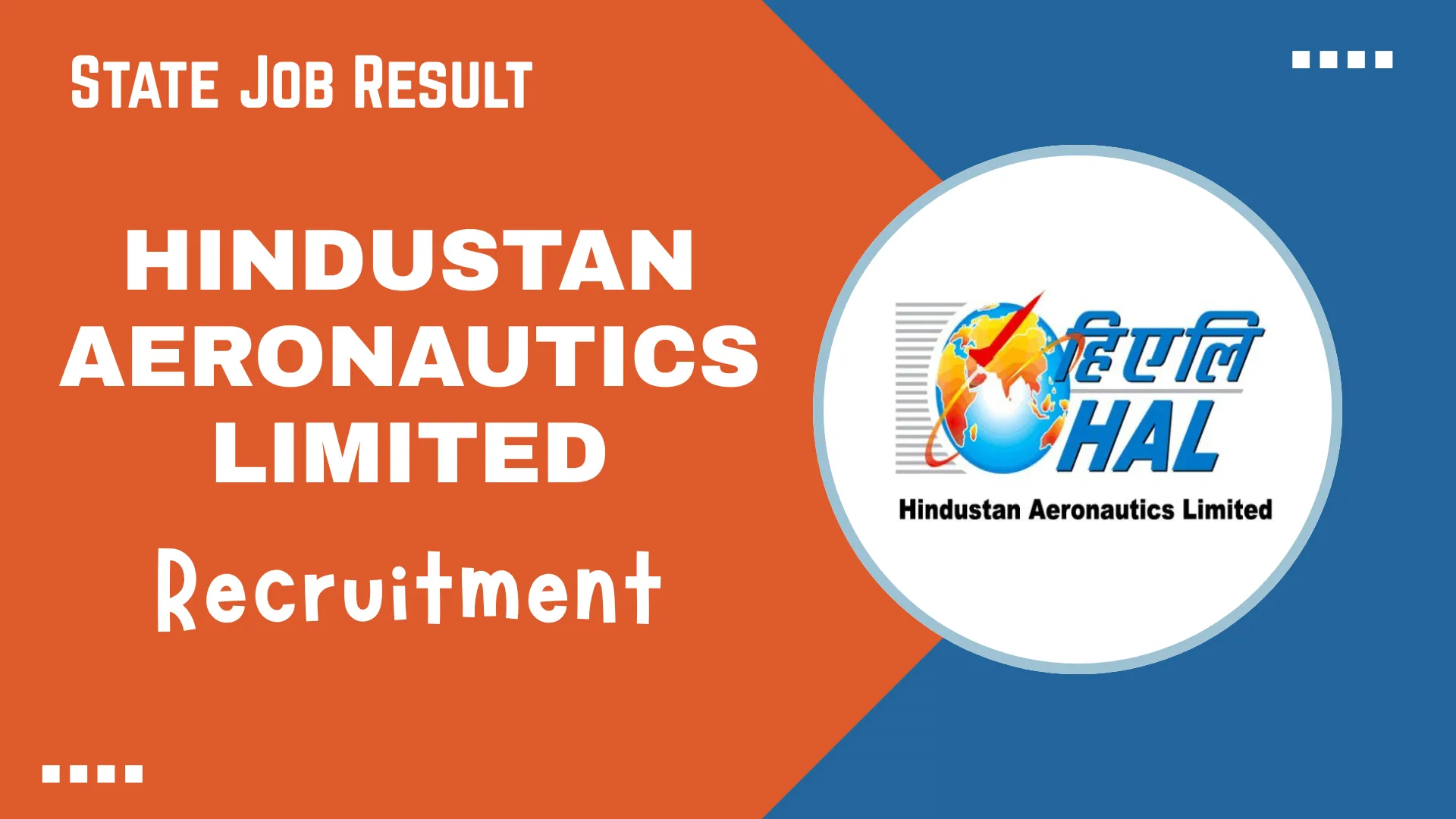 HAL Design and Management Trainee Vacancy 2026