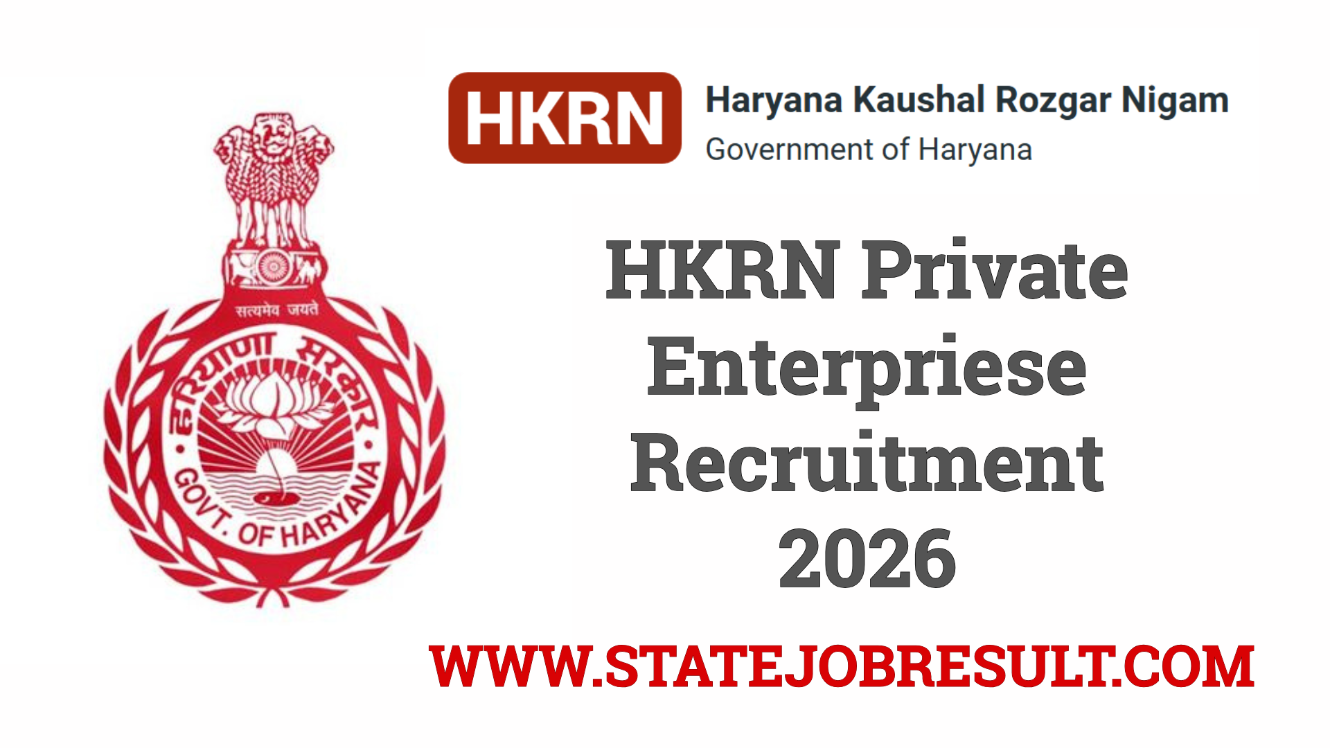 HKRN Field Executive & Tele Caller Form 2026