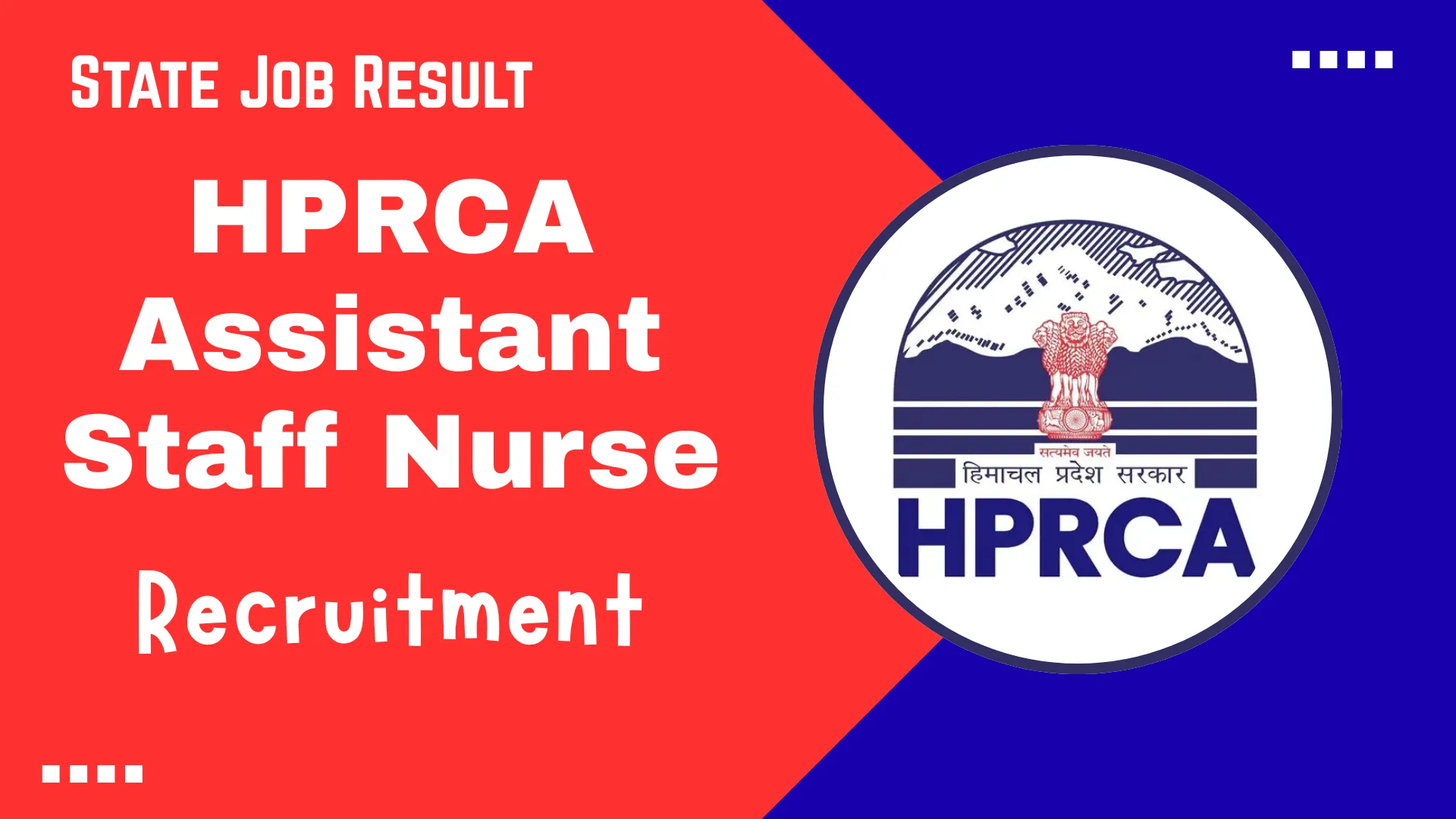 HPRCA Assistant Staff Nurse Vacancy 2026
