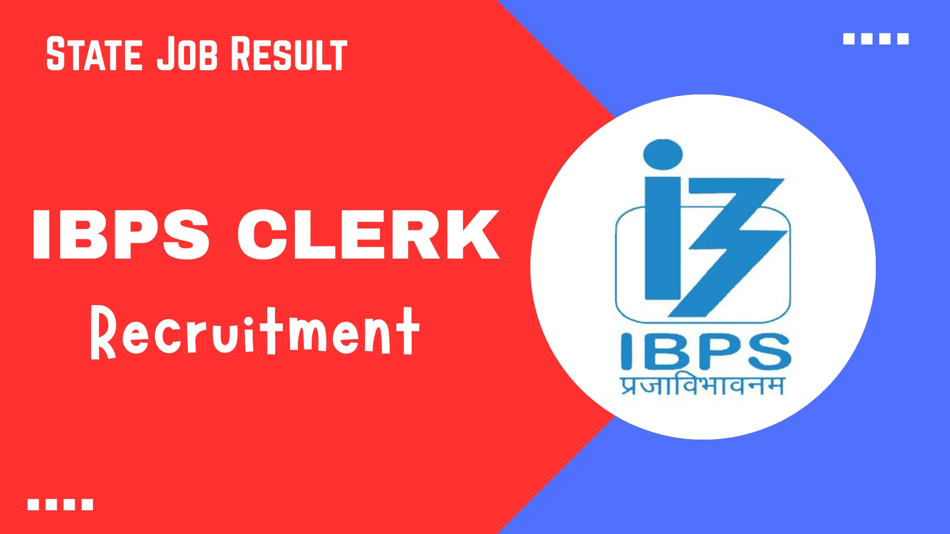 IBPS Clerk Recruitment 2026
