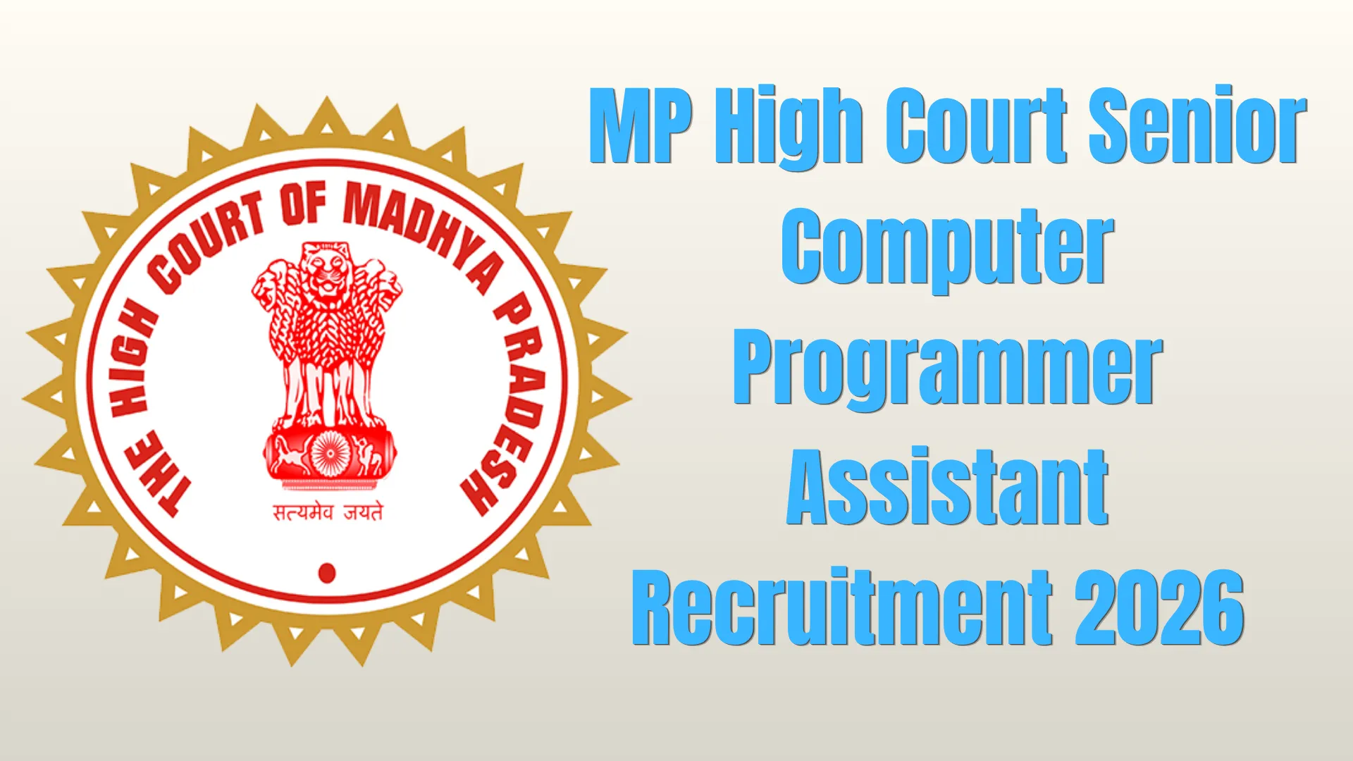 MP High Court SCPA Recruitment 2026