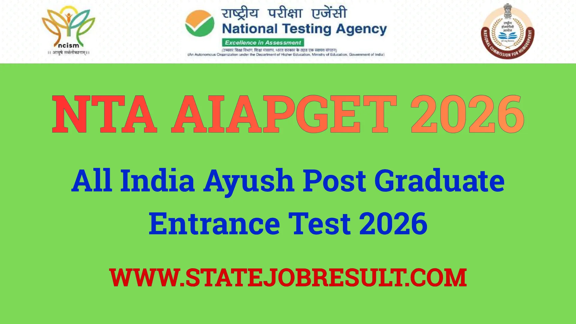 NTA AIAPGET 2026