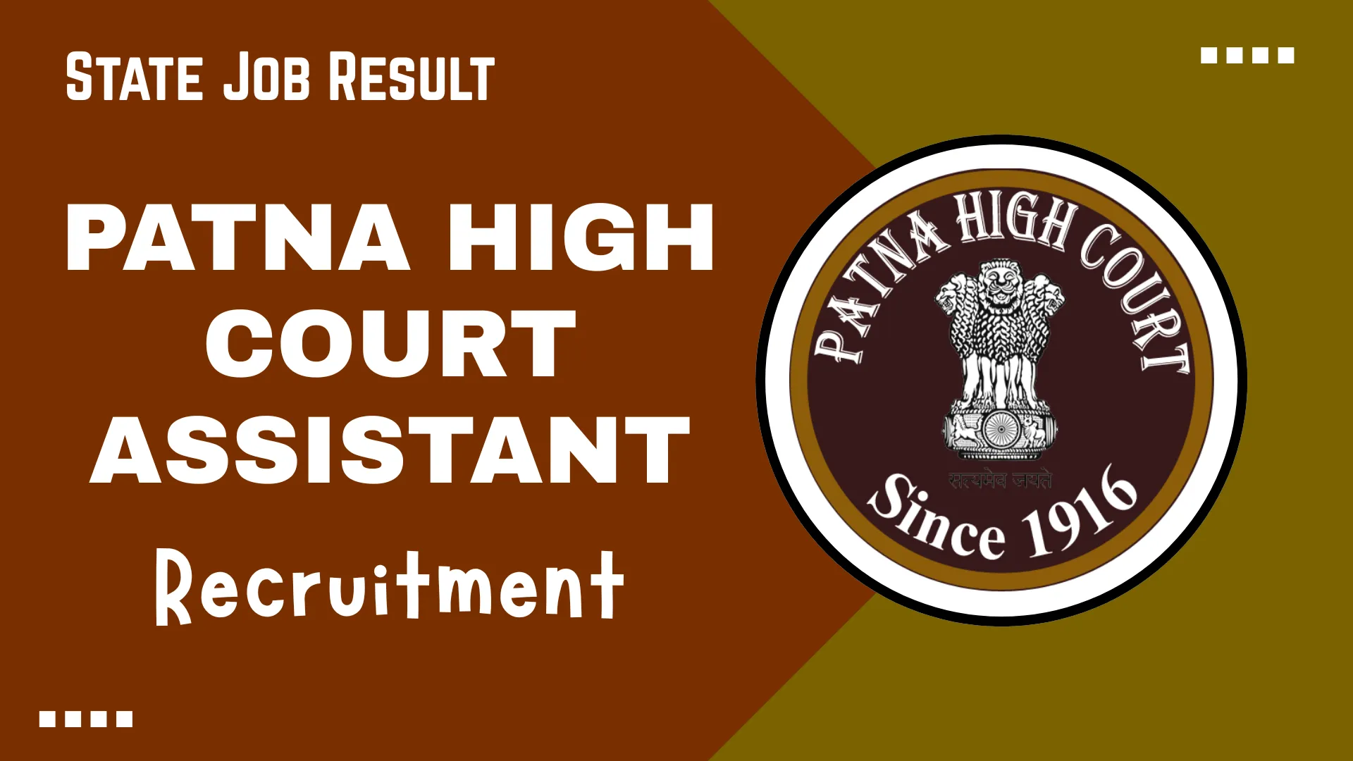 Patna High Court Assistant Recruitment 2026