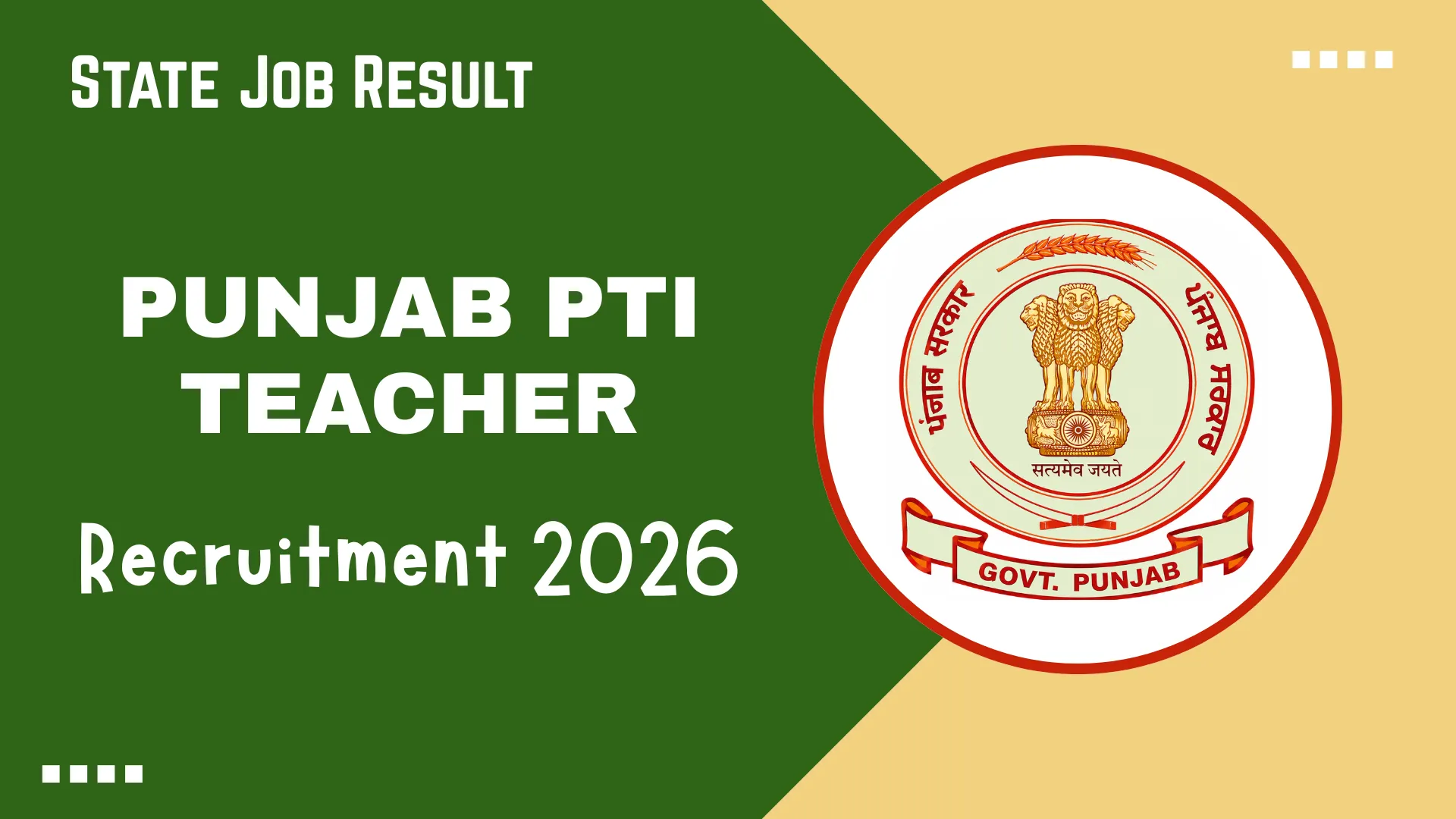 Punjab PTI Teacher Recruitment 2026