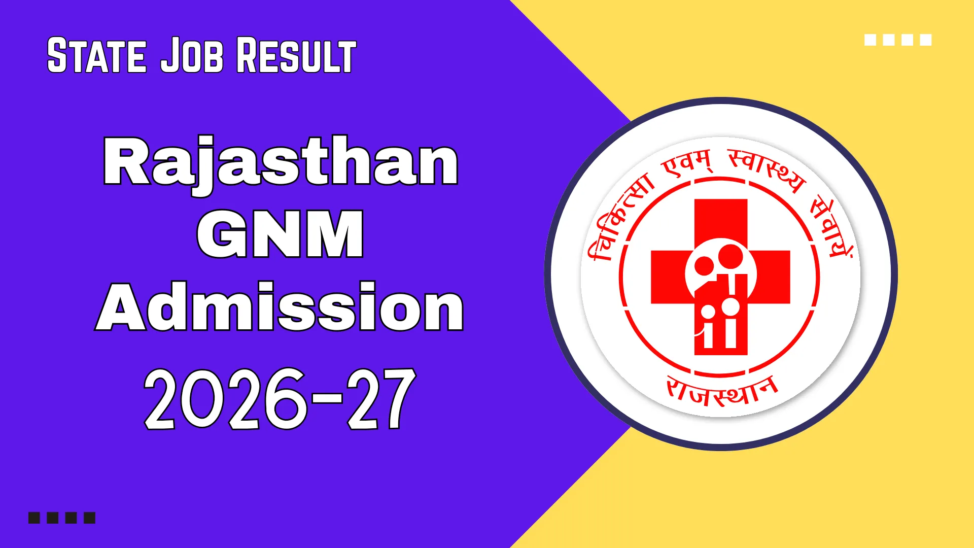 Rajasthan GNM Admission 2026