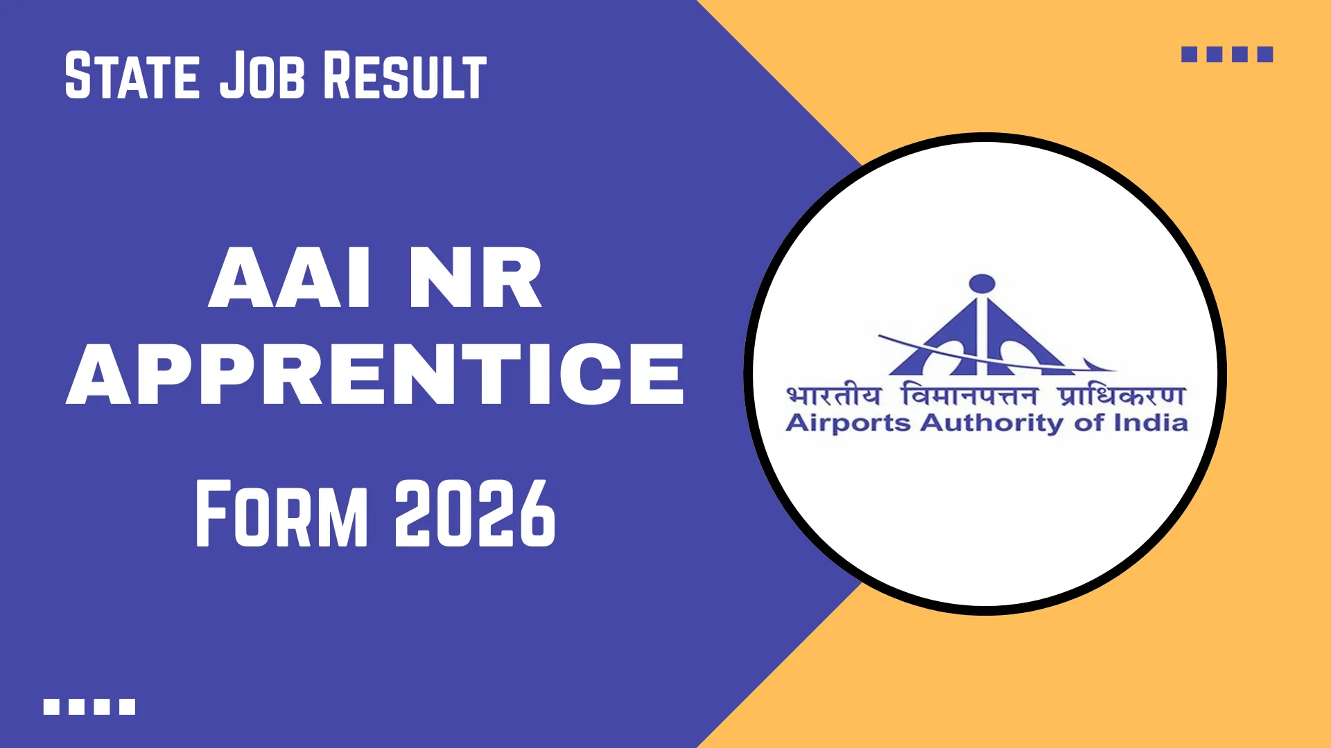 AAI NR Apprentice Form 2026