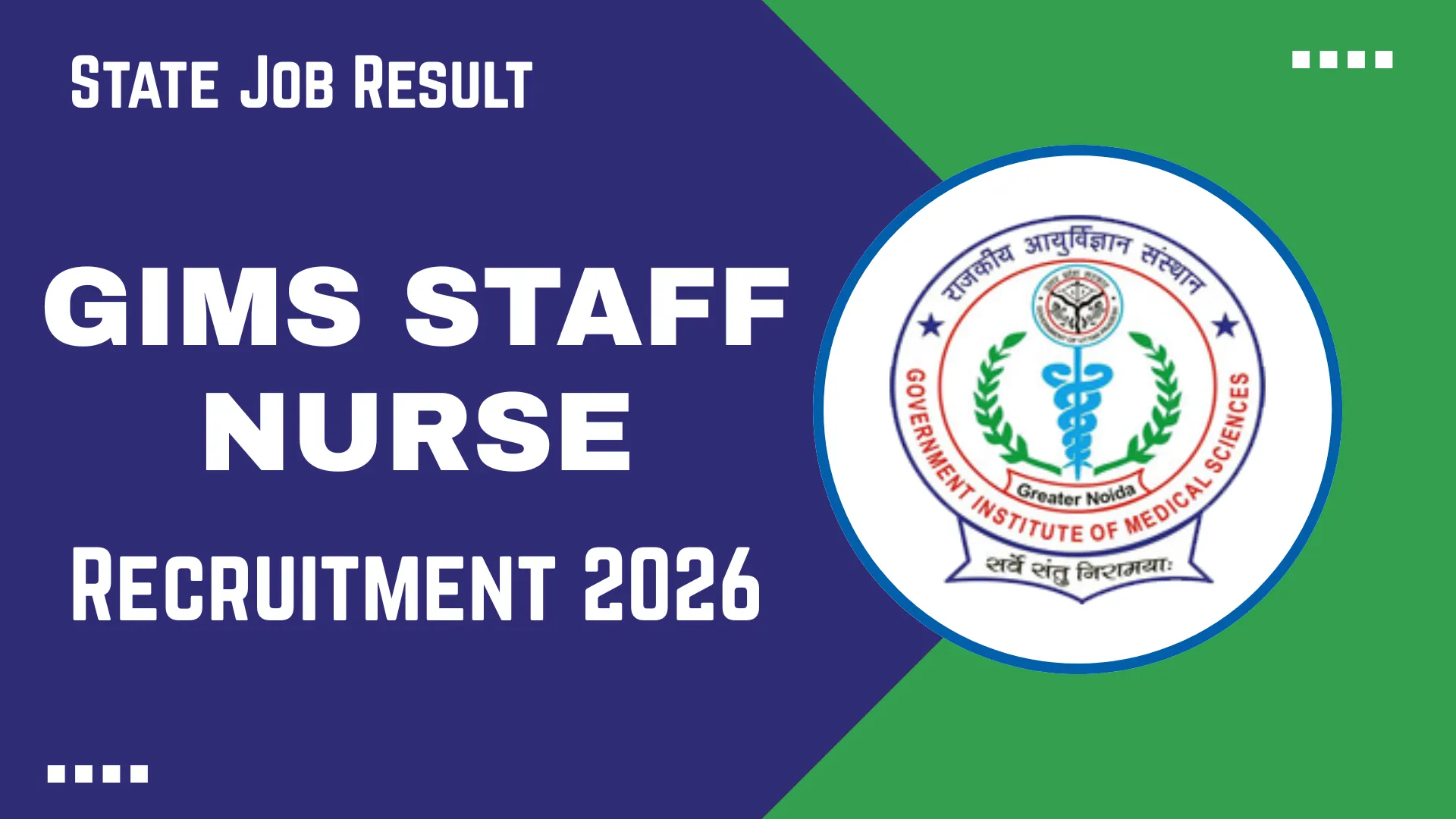 GIMS Staff Nurse Recruitment 2026