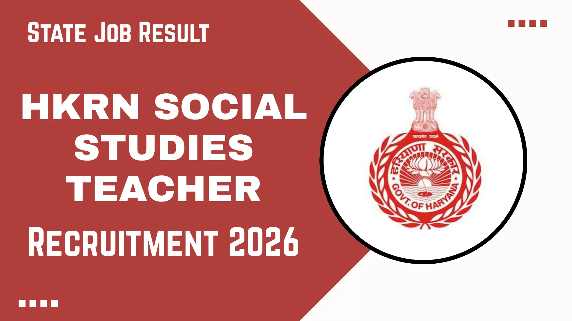 HKRN Social Studies Teacher Recruitment 2026