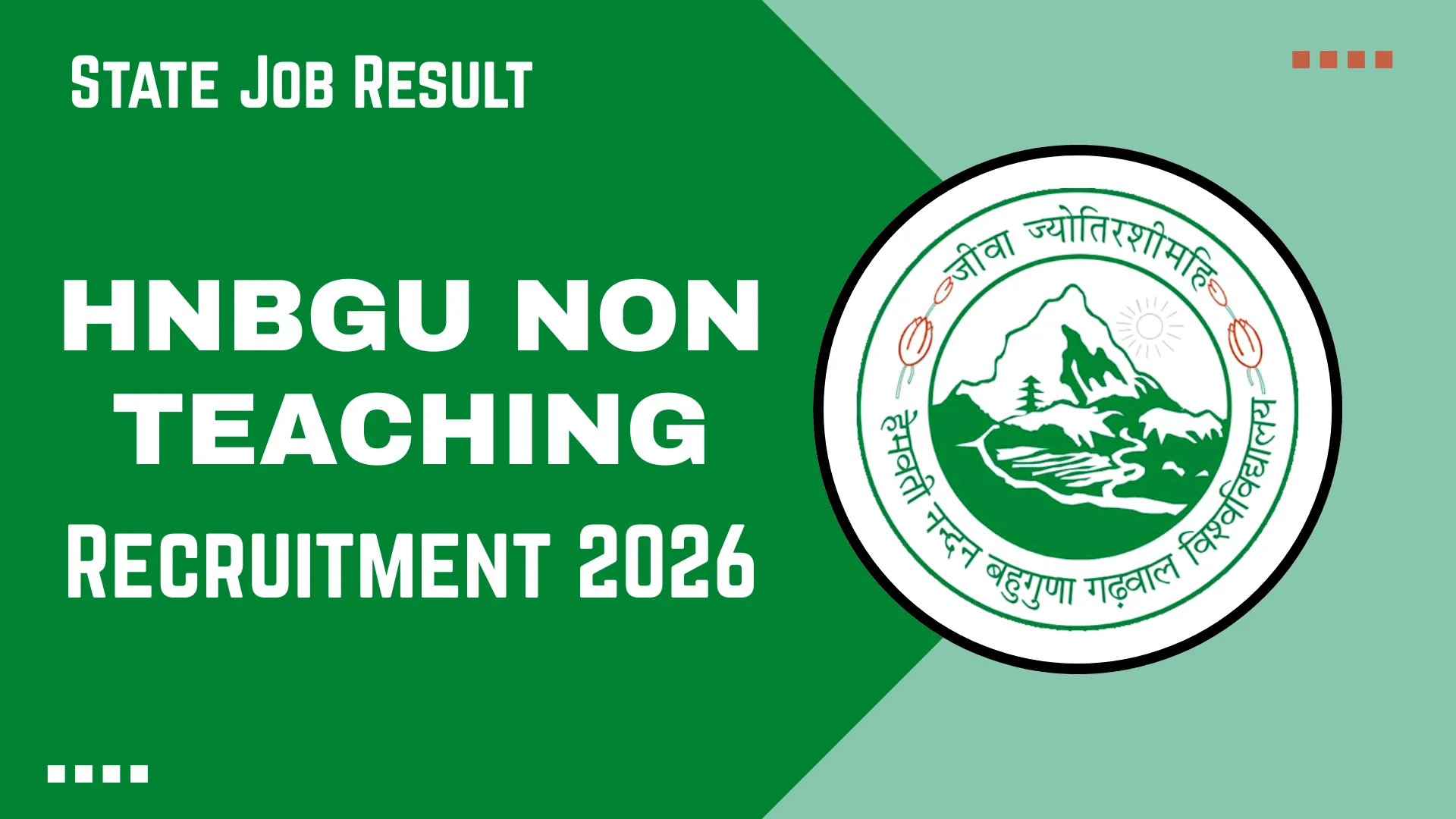 HNBGU Non-Teaching Recruitment 2026