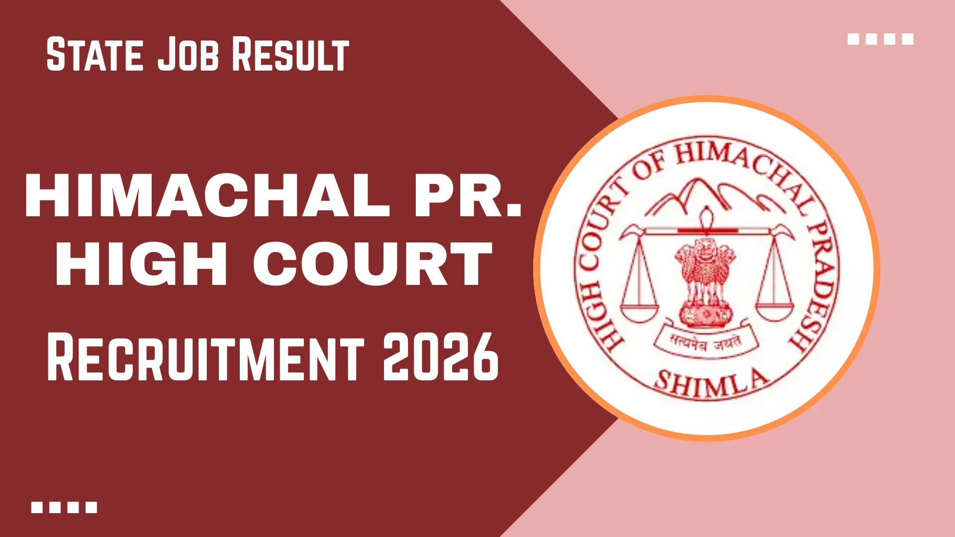 HP High Court Recruitment 2026