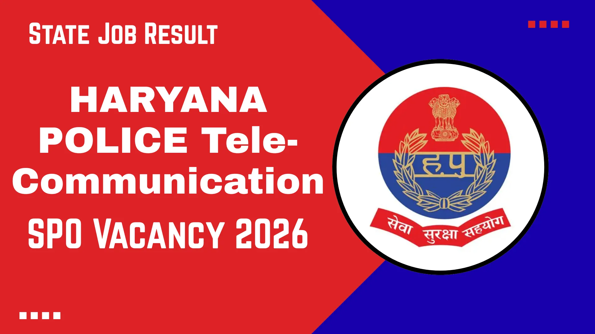 Haryana Police Telecommunication SPO Vacancy 2026