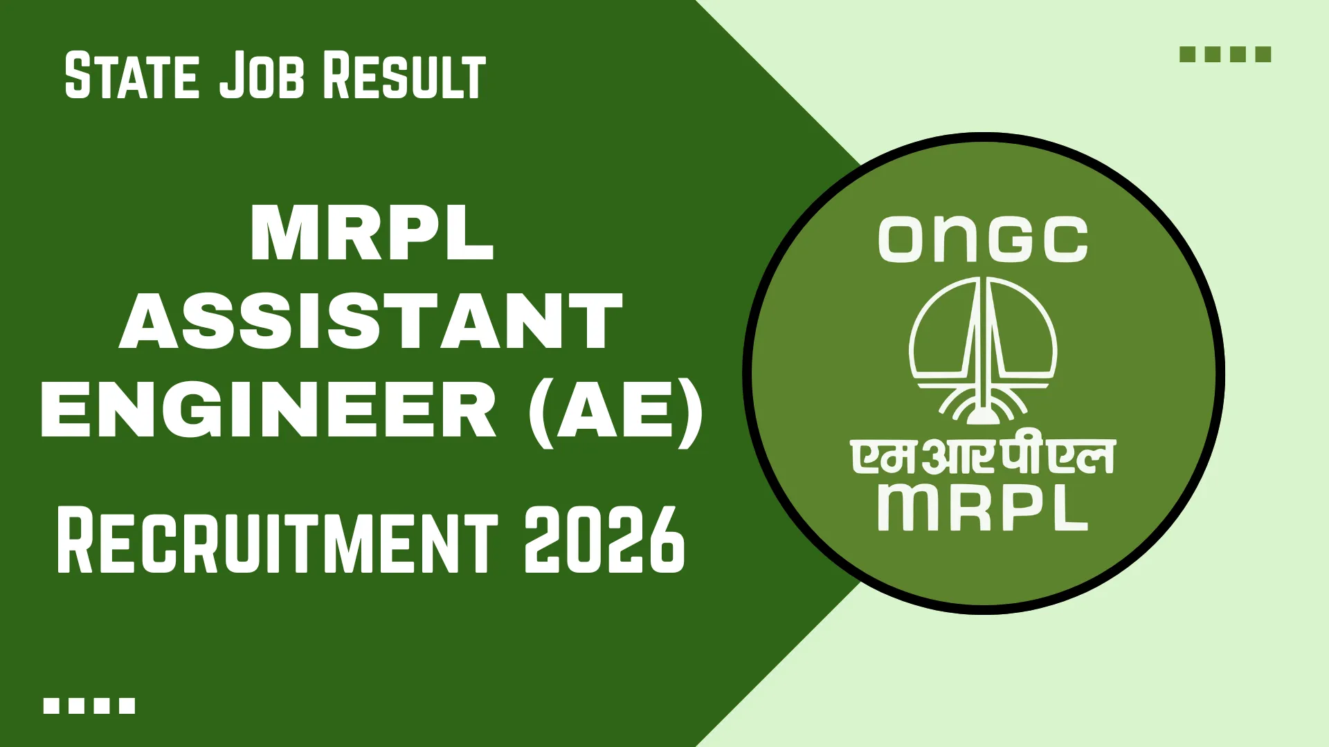 MRPL Assistant Engineer AE Recruitment 2026