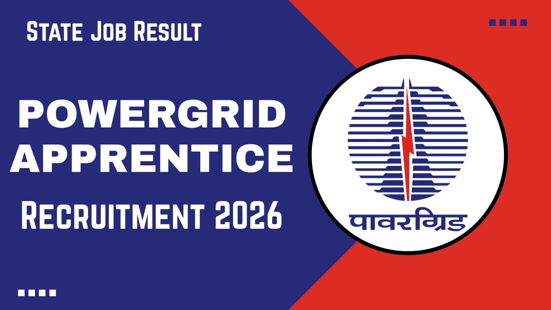 POWERGRID Apprentice Recruitment 2026