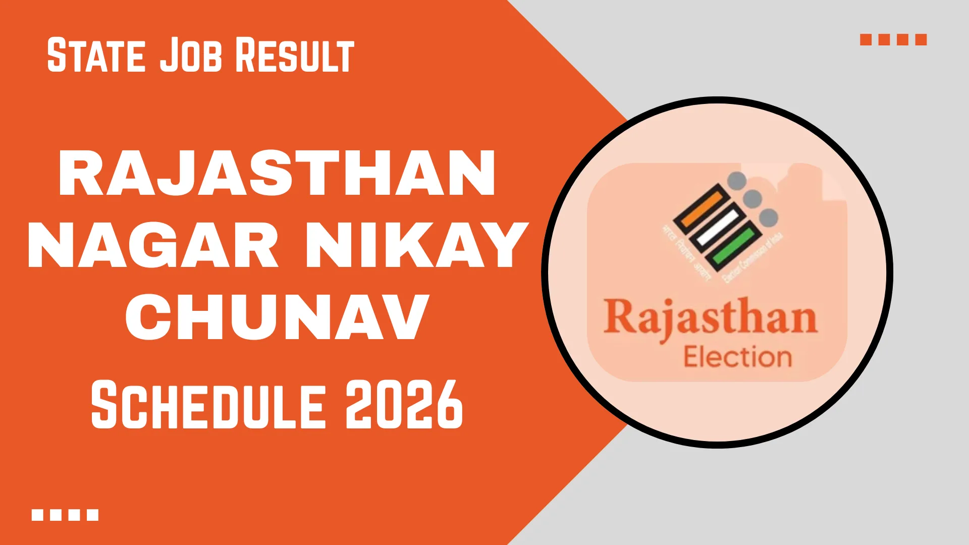 Rajasthan Nagar Nikay Chunav Schedule 2026