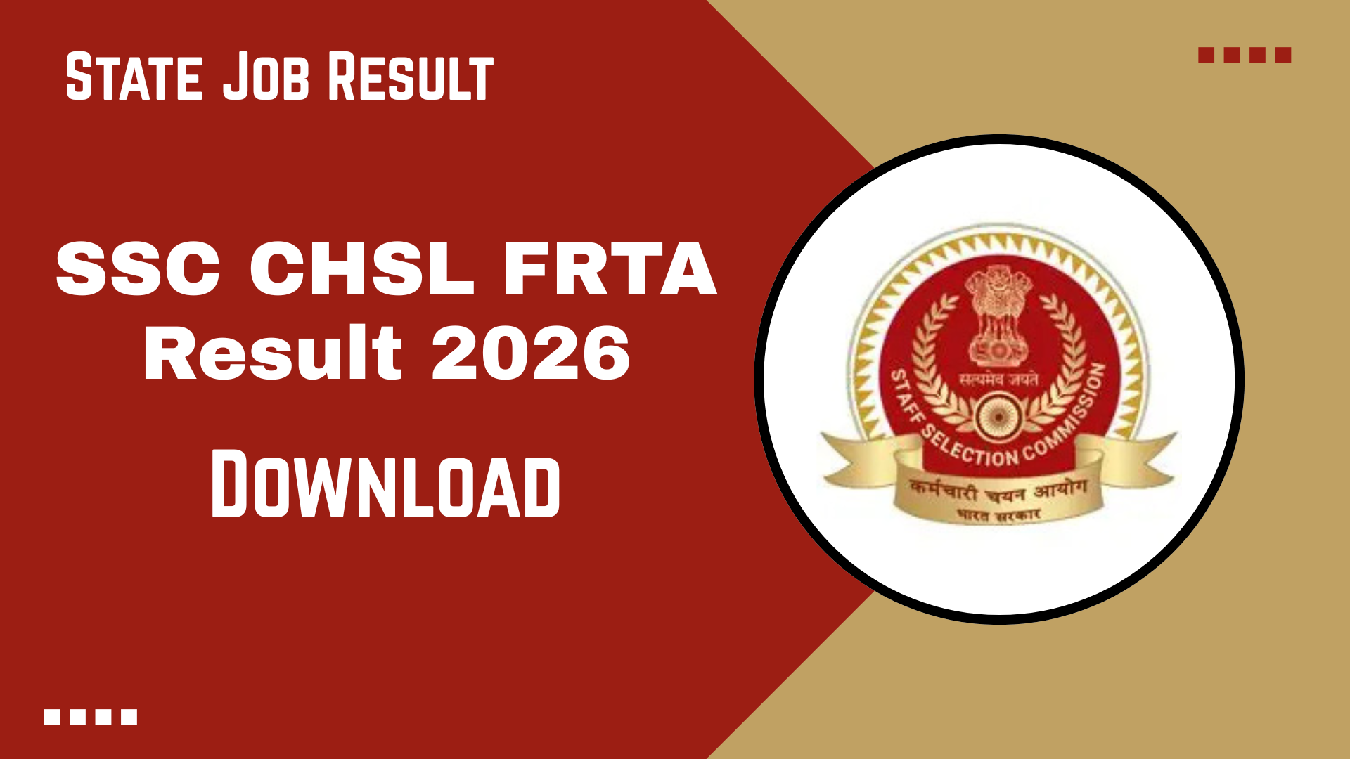 SSC CHSL 2025