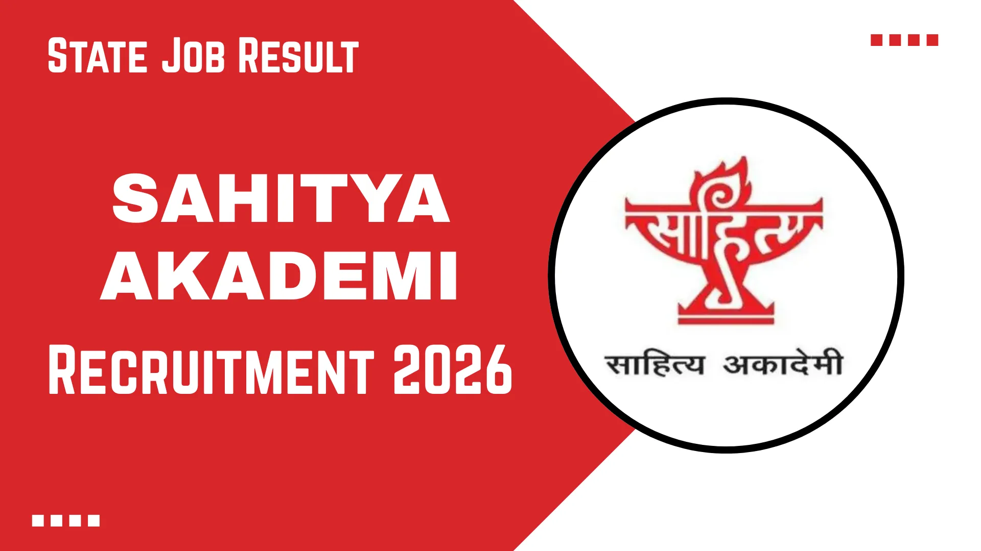 Sahitya Akademi Recruitment 2026