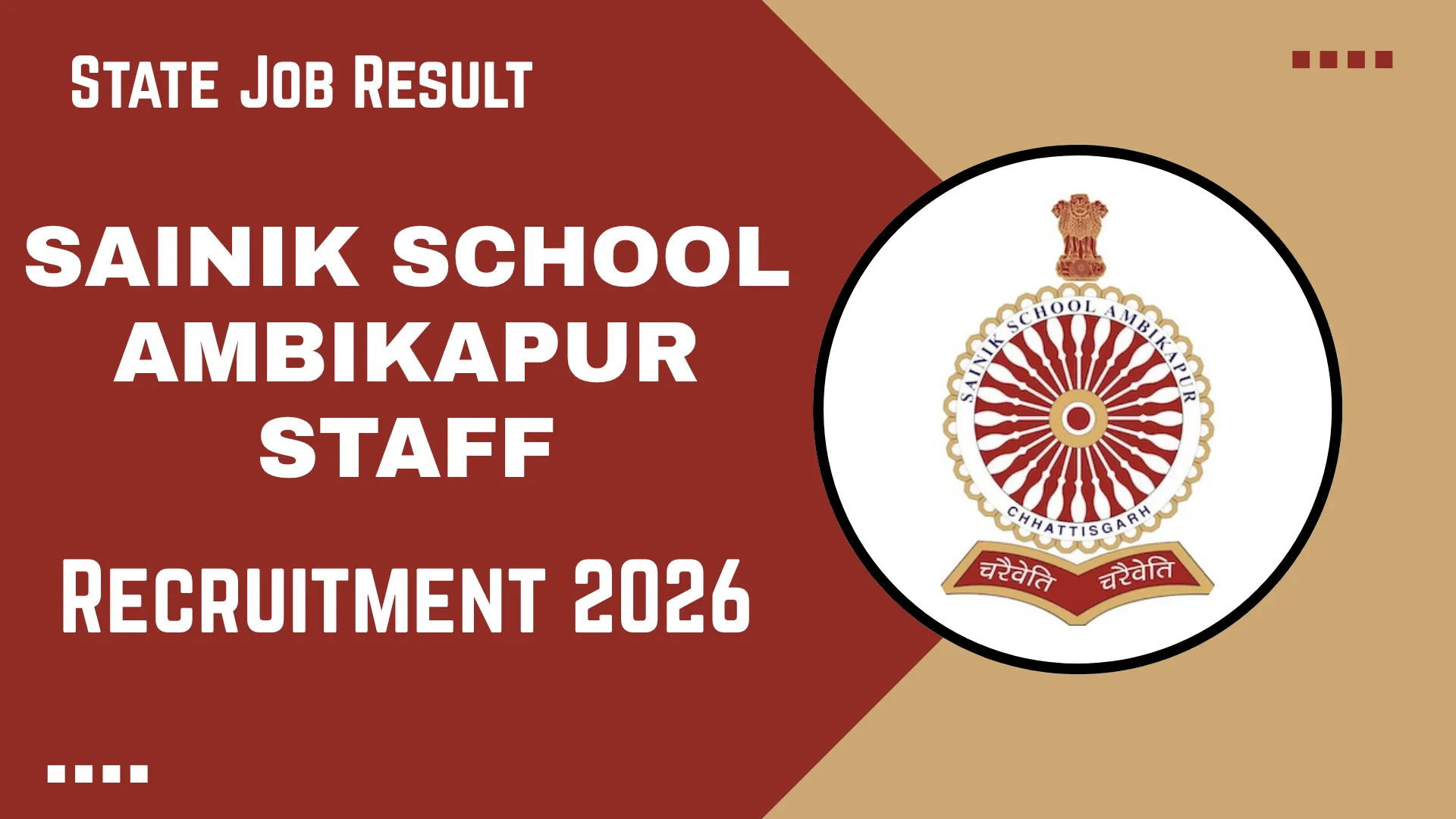 Sainik School Ambikapur Staff Recruitment 2026