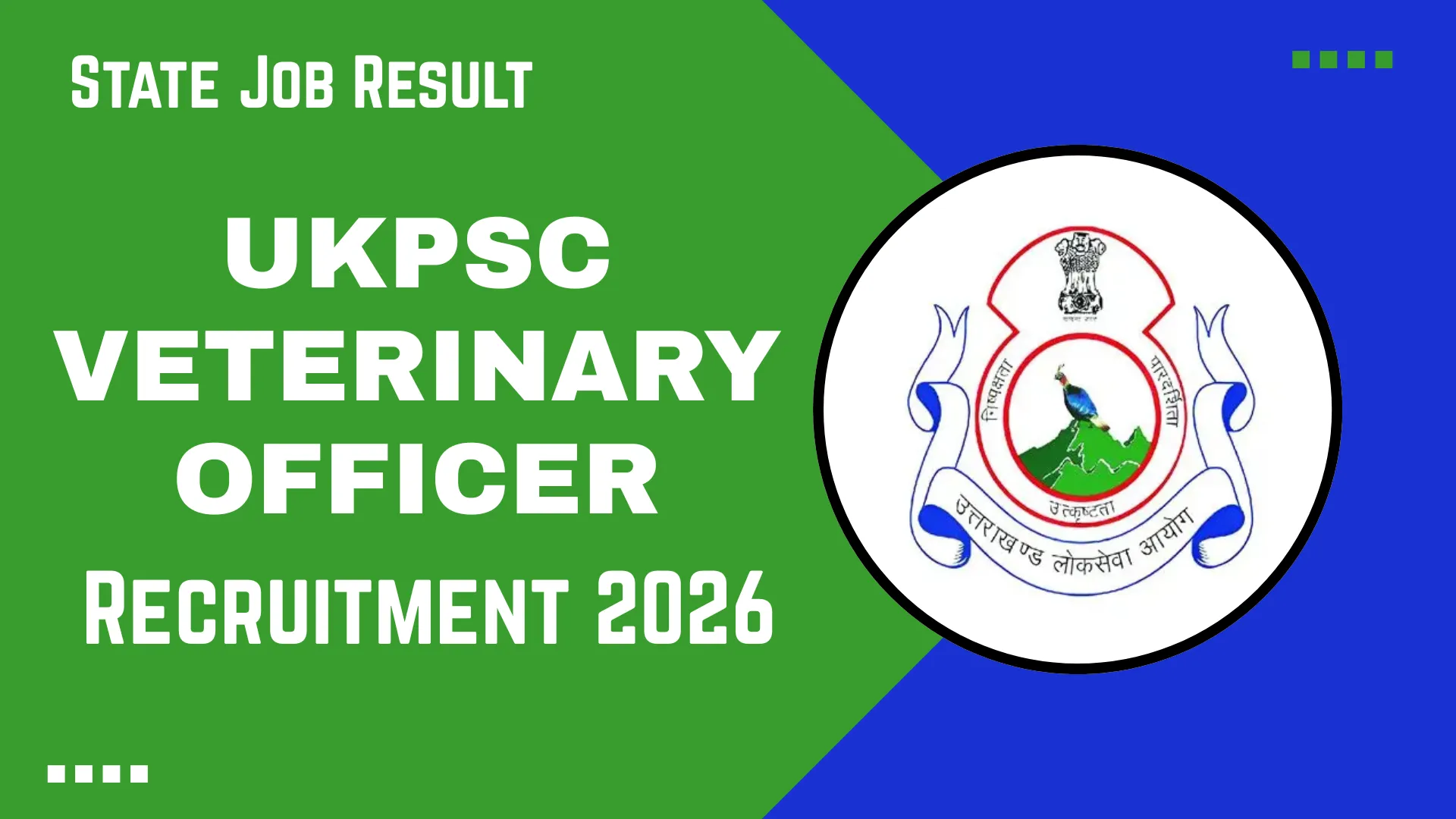 UKPSC Veterinary Officer Recruitment 2026