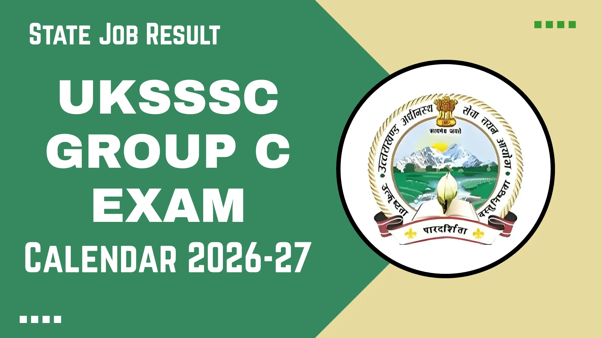UKSSSC Group C Exam Calendar 2026
