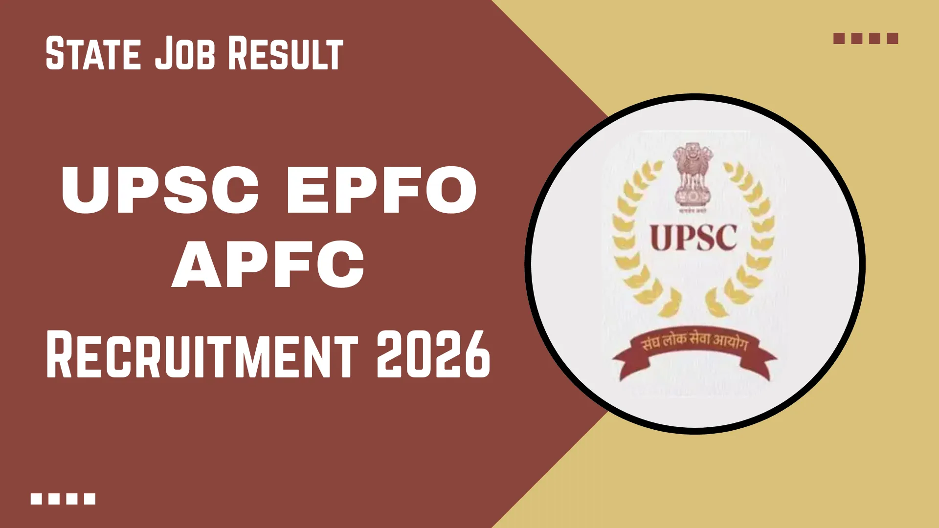 UPSC EPFO APFC Recruitment 2026