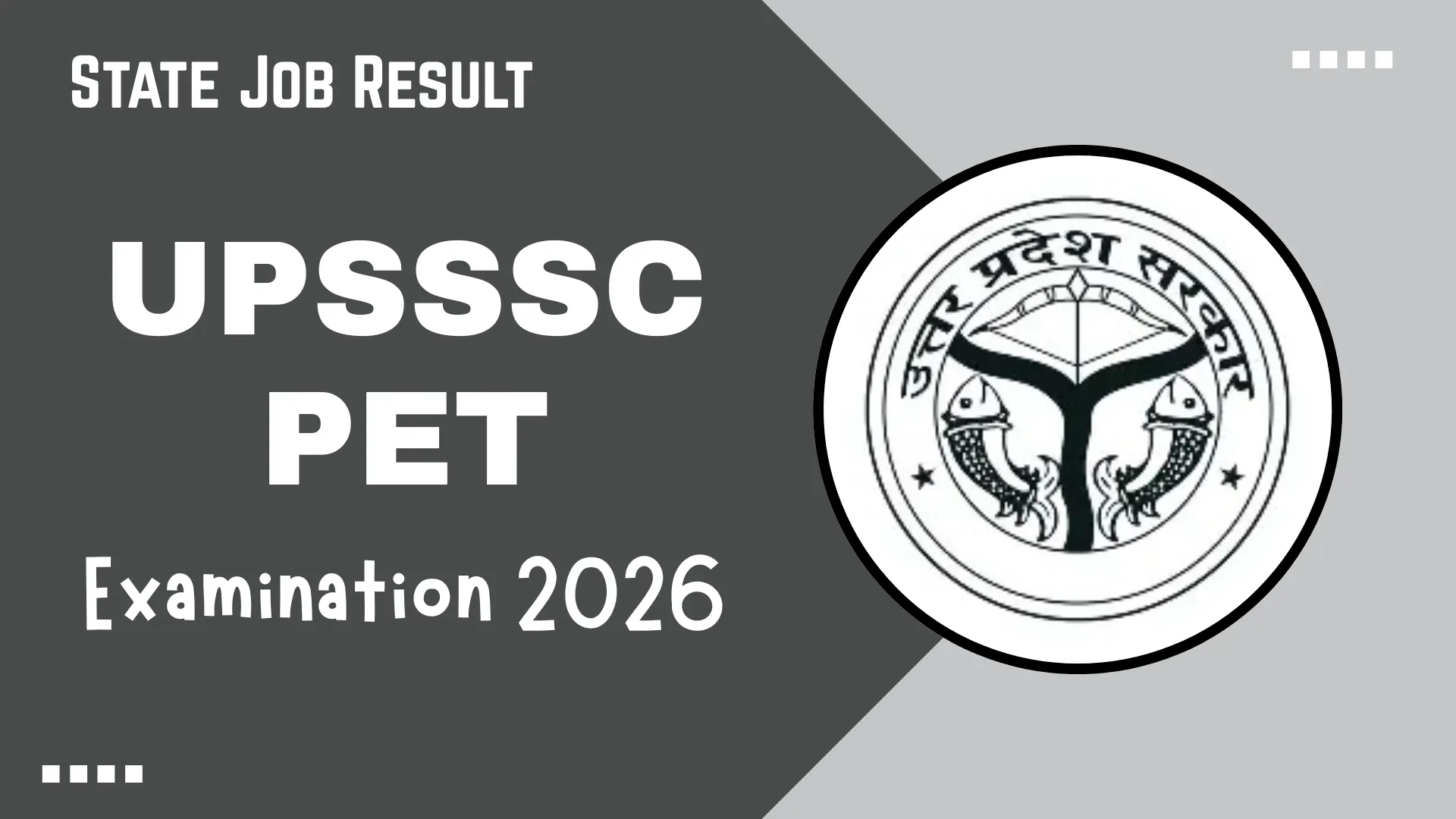 UPSSSC PET 2026