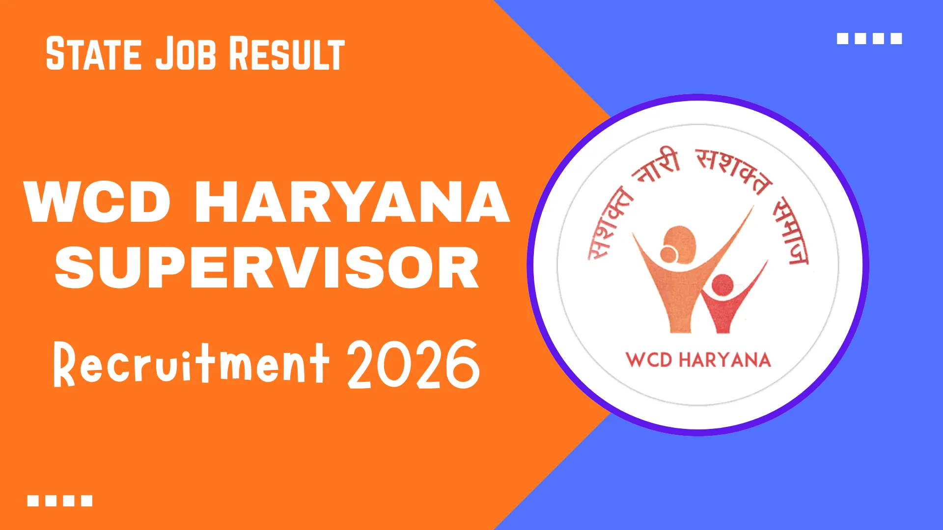 WCD Haryana Female Supervisor Recruitment 2026